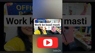 Office party full masti 🎉 husband ka fun time 😎 #subscribe