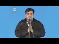 Speech By Rev Vivek Shauq | Nirankari Sant Samagam