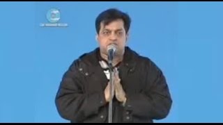 Speech By Rev Vivek Shauq | Nirankari Sant Samagam screenshot 2