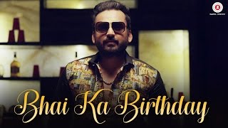 Video thumbnail of "Bhai Ka Birthday | Official Music Video | Aman Grewal & Mandy Grewal | Aman Grewal"