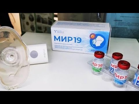 Мир 19 От Коронавируса Купить