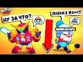 ЗАЧЕЕЕМ? РАЗРАБОТЧИКИ ПОФИКСИЛИ ВОЛЬТА, ГЕЙЛА и МИСТЕРА П! ОБНОВЛЕНИЕ BRAWL STARS