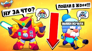 ЗАЧЕЕЕМ? РАЗРАБОТЧИКИ ПОФИКСИЛИ ВОЛЬТА, ГЕЙЛА и МИСТЕРА П! ОБНОВЛЕНИЕ BRAWL STARS