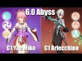 Yae Lunar-Charged and Arlecchino Mono Pyro | 6.0 Abyss (Genshin)