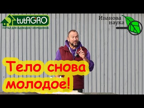 СМОЙТЕ СТАРОСТЬ С ТЕЛА! Это средство поможет вернуть свежесть и убрать запахи старости в душе.