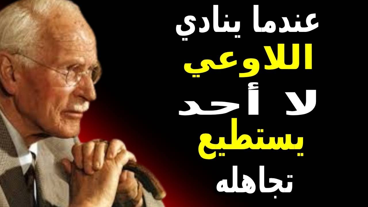 هذا الشخص على وشك البحث عنك — لا شيء سيستطيع منع ذ