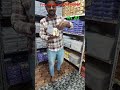 one piece box packing jhumka #firozlotwala || Wholesale Market Malad Mumbai