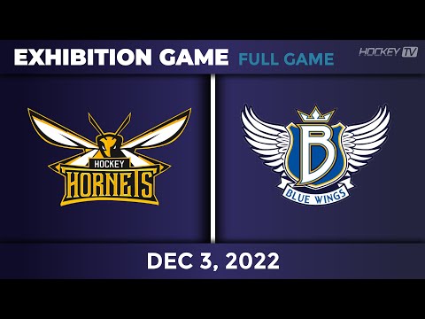 호네츠 vs 블루윙스 EXHIBITION GAME [FULL GAME] 2022.12.03