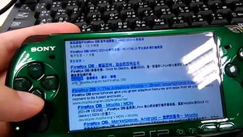 Spatial Navigation - PSP Browser Opera