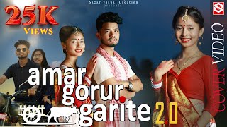 Amar Gorur Garite 2 0 Nepal Cover Video Hasan Dristy Lovestory Trending Song