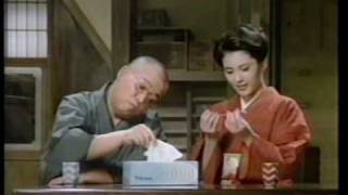 1984 クリネックス ティシュー