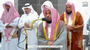 تلاوة لـ سورة الطور للشيخ د. عبدالله الجهني | فجر 23-2-1446هـ