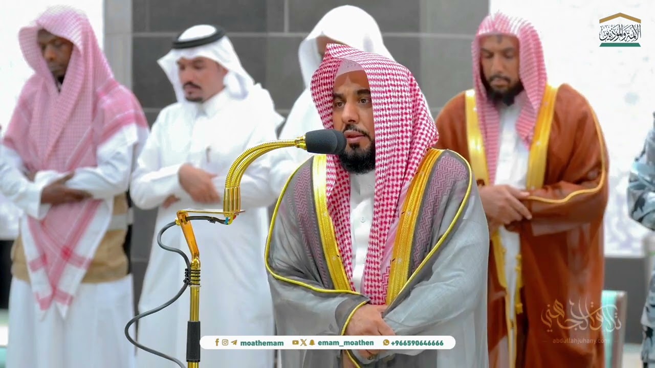 تلاوة لـ سورة الطور للشيخ د. عبدالله الجهني | فجر 23-2-1446هـ