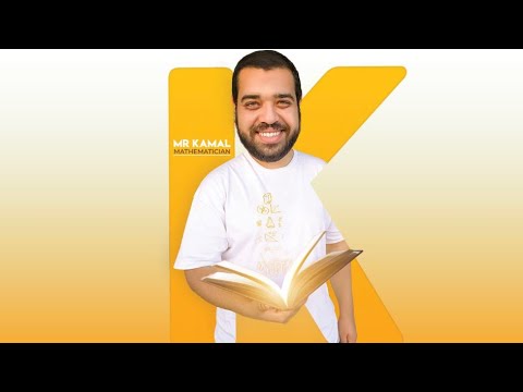 كيفية كتابه مذكرات رياضيات بالوورد