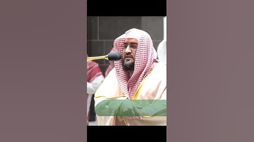 تلاوة فضيلة الشيخ د.⁧‫#بندر_بليلة‬⁩ من صلاة الفجر 9 شعبان 1443هـ.
