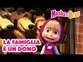 👱‍♀️ Masha e Orso ⭐  La famiglia è un dono 🐼 Cartoni animati per bambini 🐻