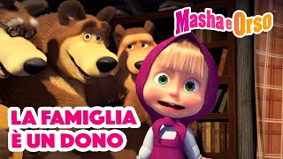 👱‍♀️ Masha e Orso ⭐  La famiglia è un dono 🐼 Cartoni animati per bambini 🐻