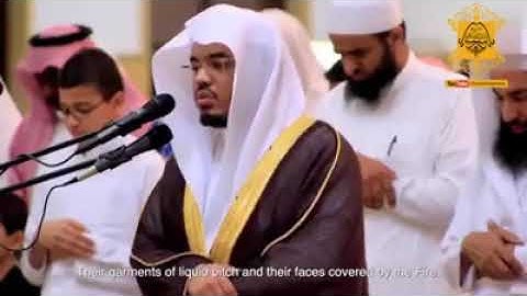 آيات تحيي القلوب  يوم تبدل الأض غير الأرض  د  ياسر الدوسري