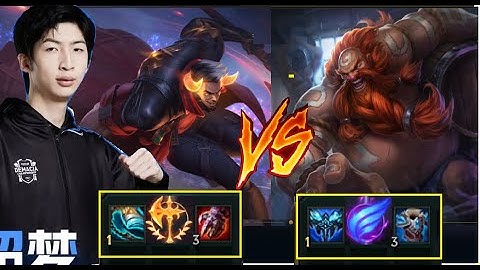 Gragas Chỉ Biết Ôm Trụ Khi Gặp Darius Của Xiao Chao Meng/DariusLol