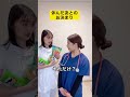 #看護師あるある