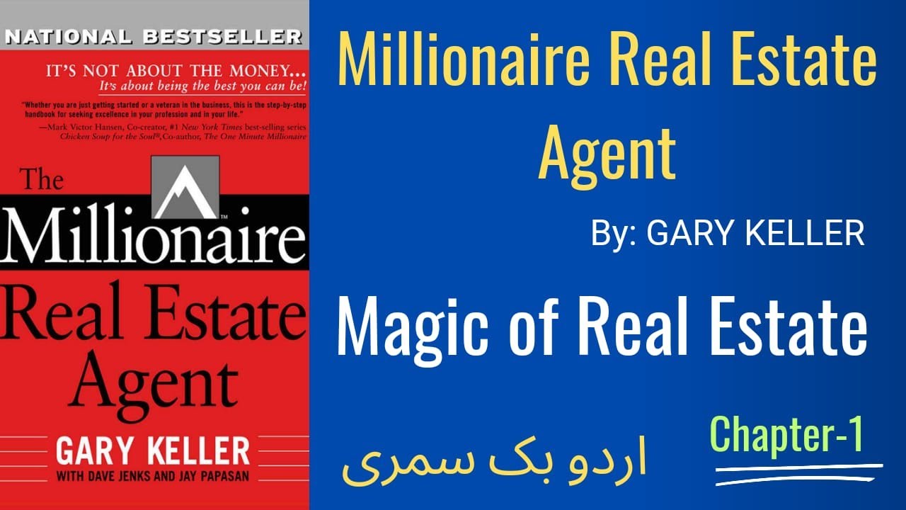 Millionaire Real Estate Agent BY GARY KELLER Urdu Hindi Audiobook 