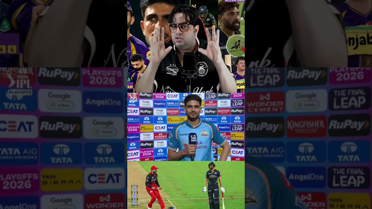 Shubham gill interview 🥹#shubmangill #ipl #rcbvsgt #cricket #viral