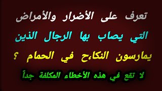 أسئلة ثقافية تعليمية متنوعة،مسابقات ثقافية هامة،تحديات جديدة مليئة بالمعلومات،ألغاز وفوازير متميزه