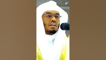 لله درك يا أبا راشد مااجملها من تلاوة #ياسر_الدوسري