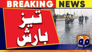 Heavy rain in Karachi - latest Weather updates | Geo News