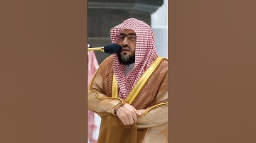 الشيخ بندر بليلة إبدااع خاشع ومؤثر جداً💔 من #سورة_مريم صلاة الفجر 5 ربيع الآخر 1444ه‍ـ✨❤