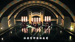 BTOB -- 스릴러 (Thriller) 中字MV