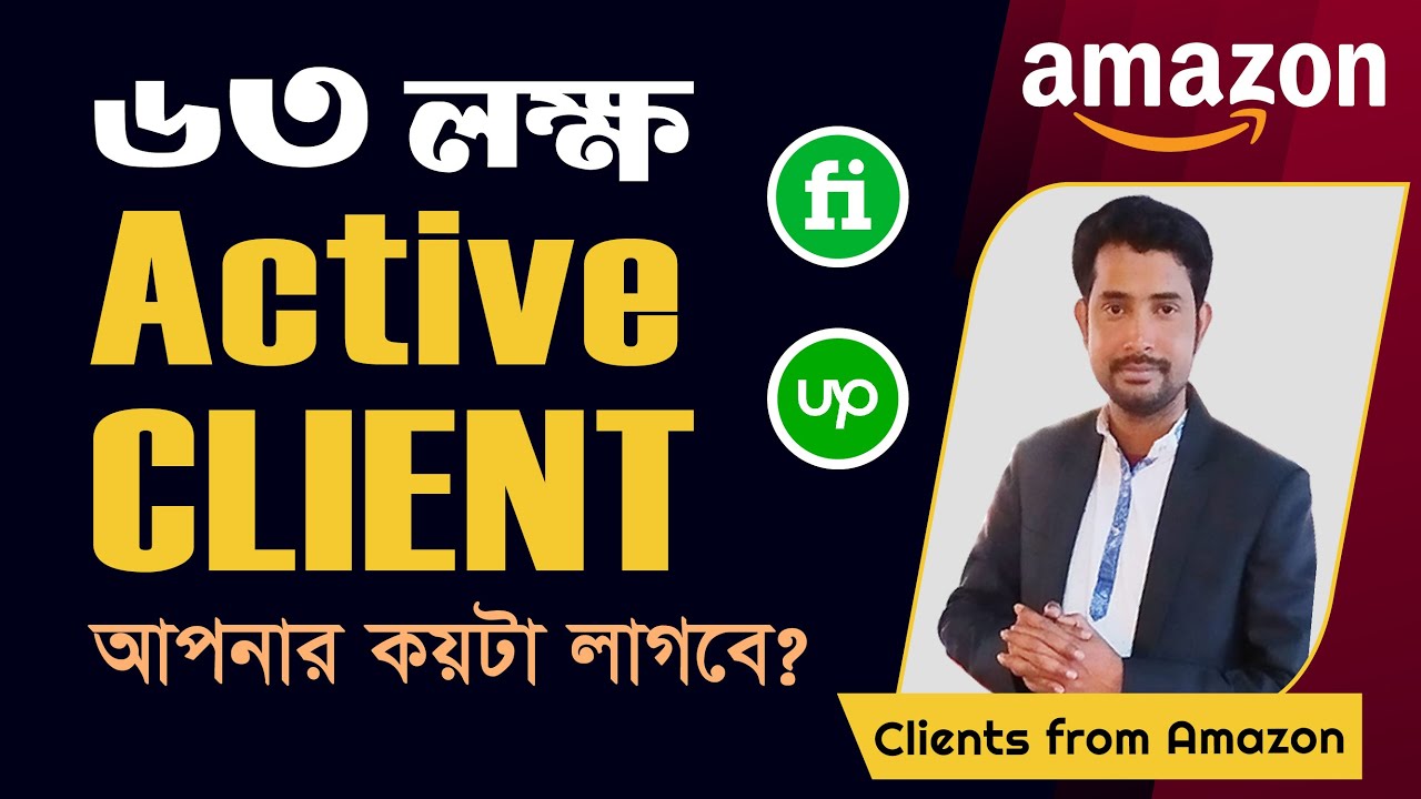 How To Find Client On Amazon How To Get Clients From Outside Of how-to-find-client-on-amazon-how-to-get-clients-from-outside-of