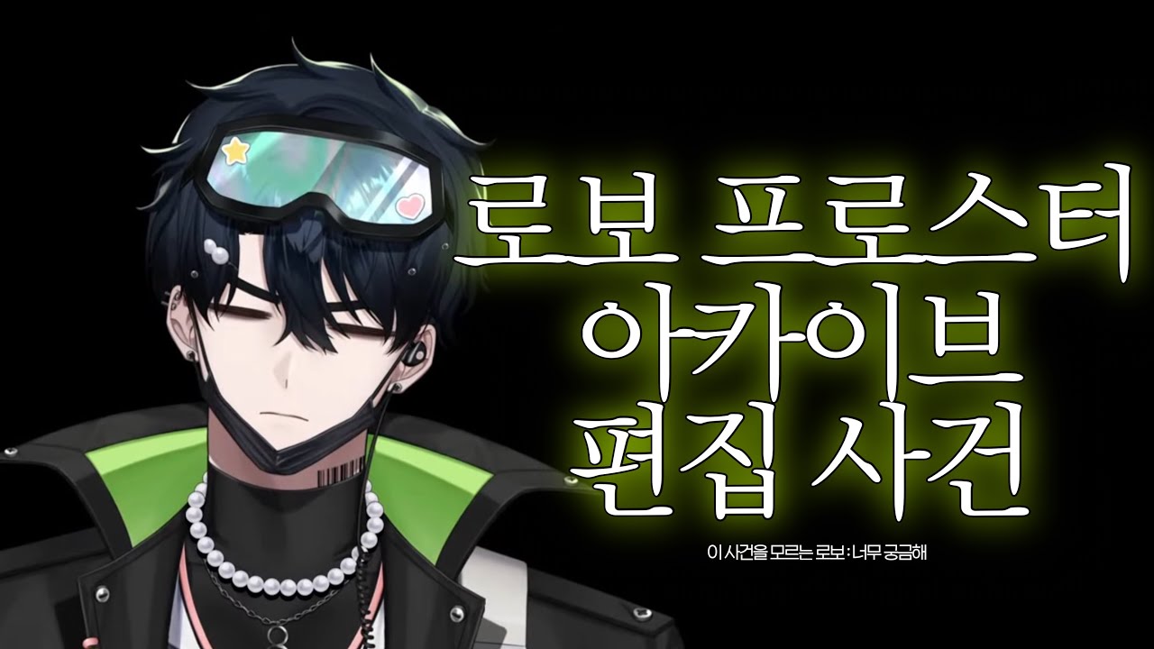 맹꽁 레볼루션데이