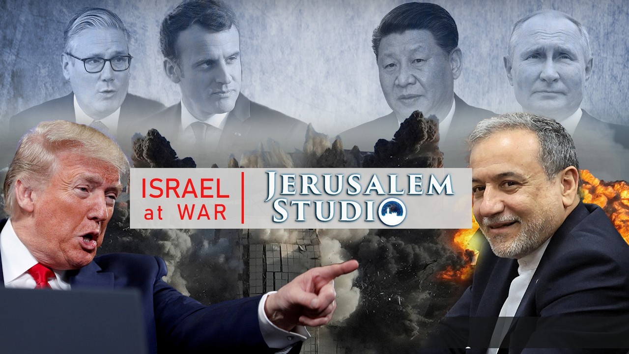 Strategic Power Competition vs Clash of Civilizations : Can the West Prevail? Jerusalem Studio 1018
