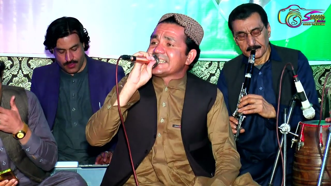 Raziq Shoqi New Pashto Tappy Song 2023 HD Dastan رازق شوقی نوی پشتو ٹپے