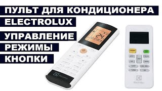 :   ELECTROLUX        