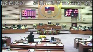 104年第2次定期會-1041202-總質詢-健康防老園區、WiFi熱點、e-bike