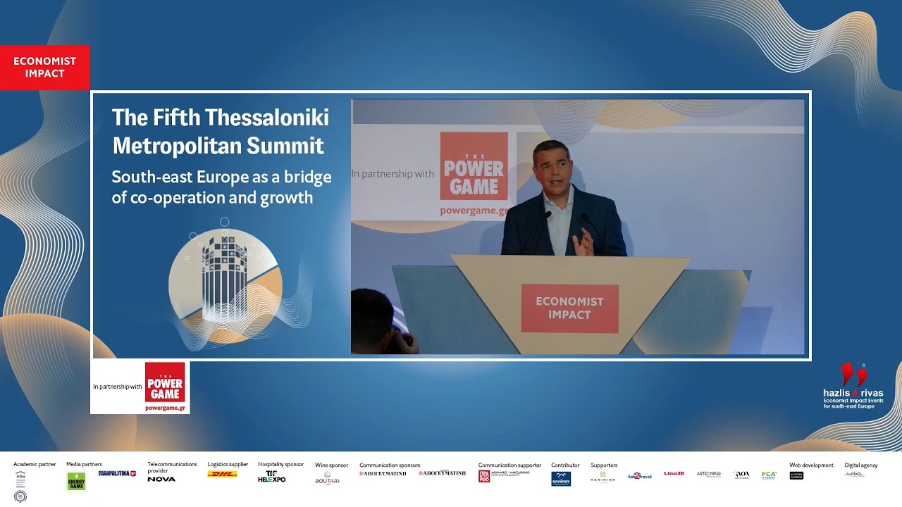 Ομιλία στο 5ο Συνέδριο “Thessaloniki Metropolitan Summit», που διοργανώνει ο Economist” – Video Ομιλία στο 5ο Συνέδριο “Thessaloniki Metropolitan Summit», που διοργανώνει ο Economist” – Video
