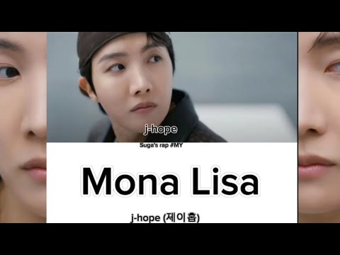 J Hope 제이홉 Mona Lisa Color Coded Lyrics