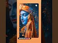 radhe krishna special 🙏🙏🥰💓😘♥️🥰#######