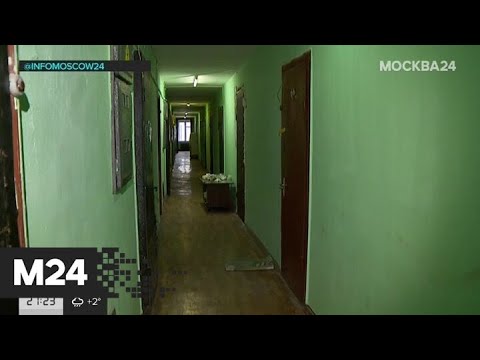 "Московский патруль": СК выясняет обстоятельства гибели девушки на северо-западе Москвы - Москва 24