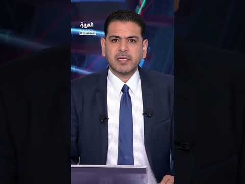 انقلاب حفار بحري في خليج السويس: 4 وفيات بمصر