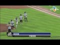 CHTHONIC Opening for Professional Baseball Game 閃靈開球2013職棒下半季開打！