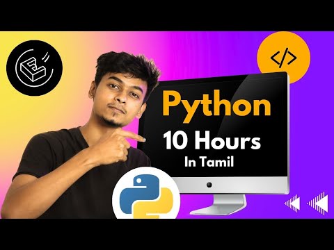 Python basics of exception handling in Hindi 