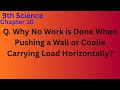 Why No Work is Done When Pushing a Wall or Coolie Carrying Load Horizontally?