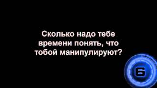 Как тебя разводит Николай Стариков (ссылки в описании) Как тебя разводит Николай Стариков (ссылки в описании)