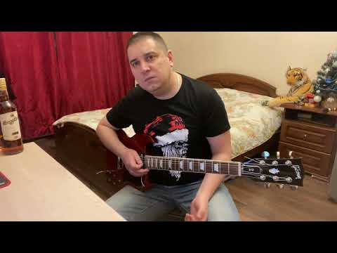 Ром - Король и Шут, гитарный кавер (guitar cover).