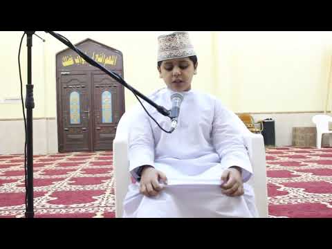 القارئ حميد البرختي سورة المعارج