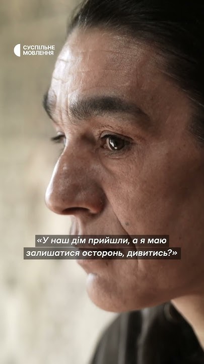 Всі питають: «Як це ром на війну потрапив?» - YouTube