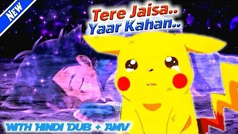 Yeh Dosti hum nahi todenge || Ash & Pikachu Friendship || Emotional